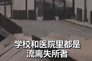 意天空：弗里德金厌倦穆帅不断指责裁判，欧联决赛失利后就想解雇他